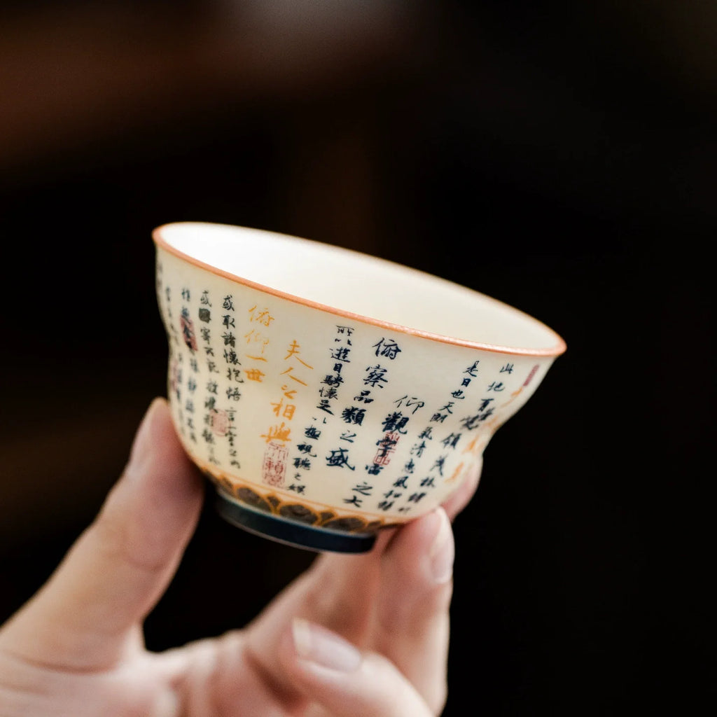 High-Fired Mineral White Porcelain Calligraphy Blessing Cup – Lantingxu Series