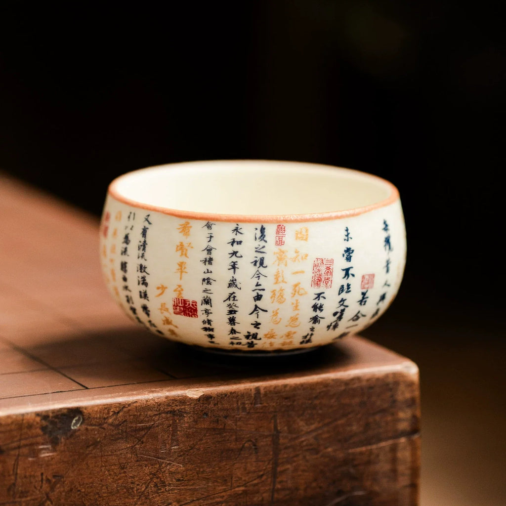 High-Fired Mineral White Porcelain Calligraphy Luohan Tea Cup – Lantingxu Series