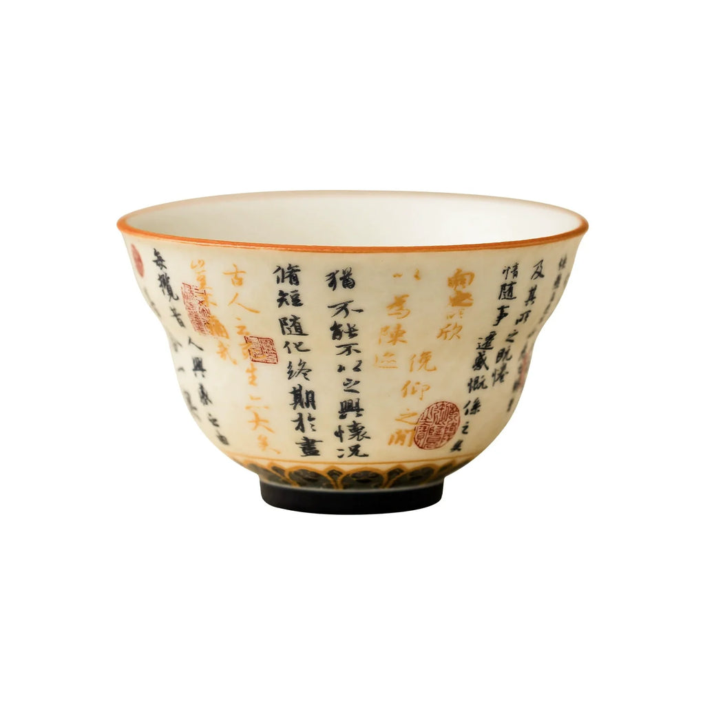 High-Fired Mineral White Porcelain Calligraphy Blessing Cup – Lantingxu Series