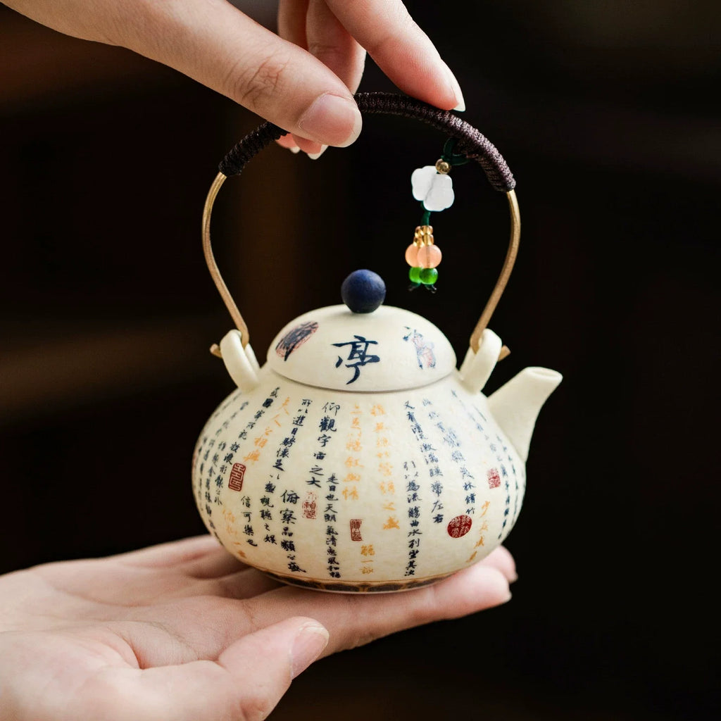Yanmian White Porcelain Calligraphy Teapot with Handle – Lantingxu Series