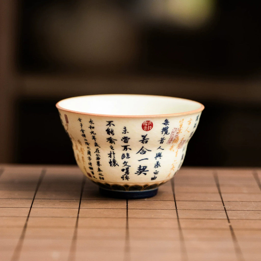 High-Fired Mineral White Porcelain Calligraphy Blessing Cup – Lantingxu Series