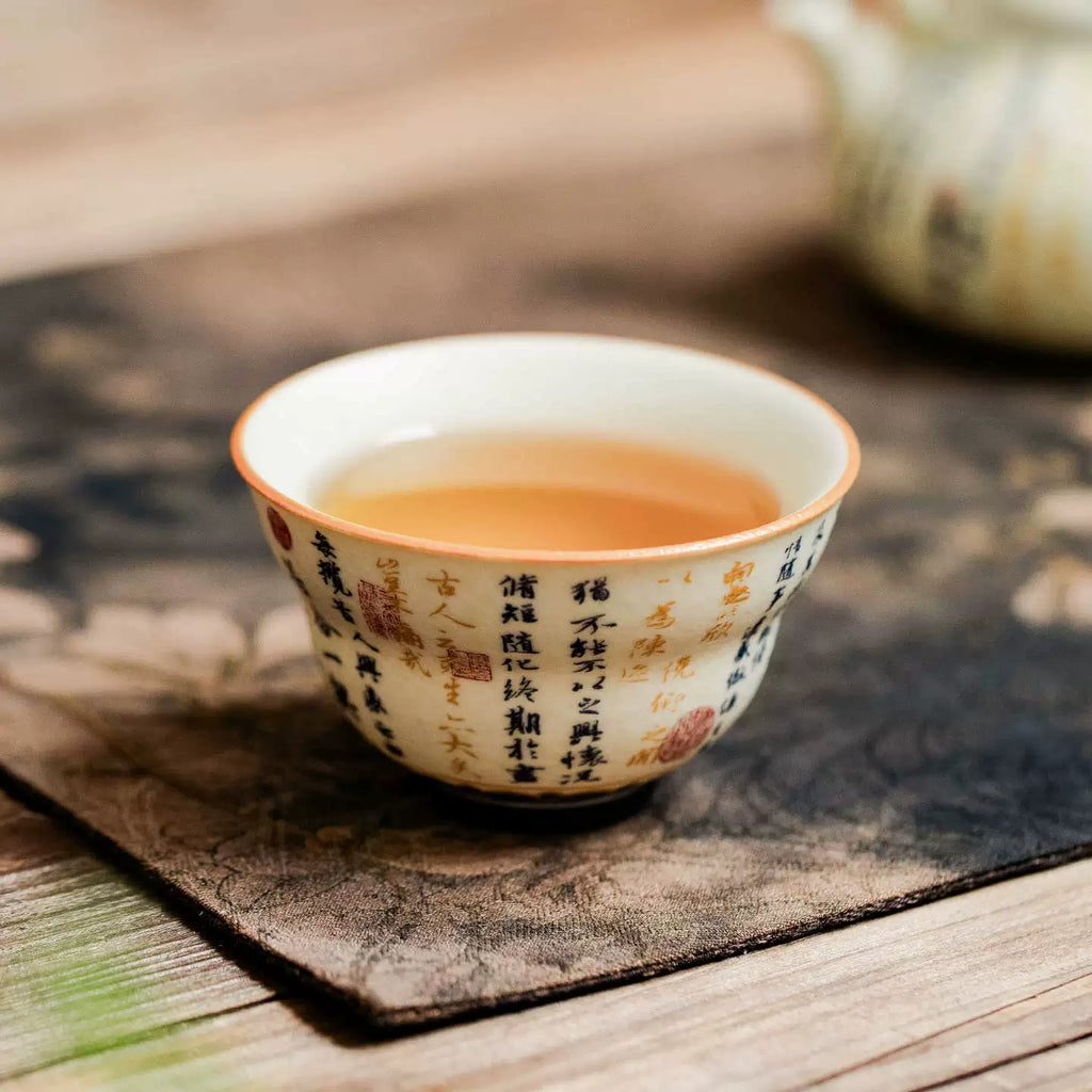 High-Fired Mineral White Porcelain Calligraphy Blessing Cup – Lantingxu Series