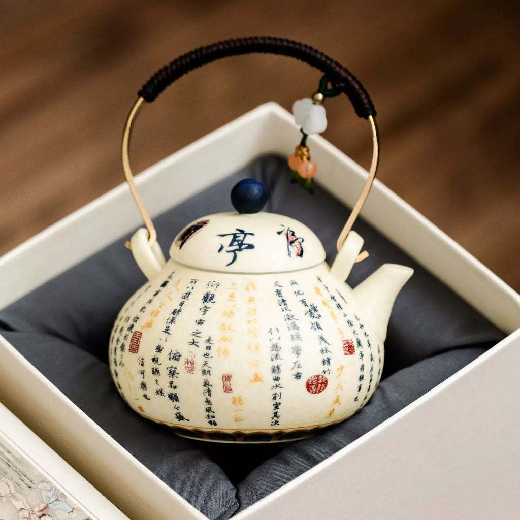 Yanmian White Porcelain Calligraphy Teapot with Handle – Lantingxu Series