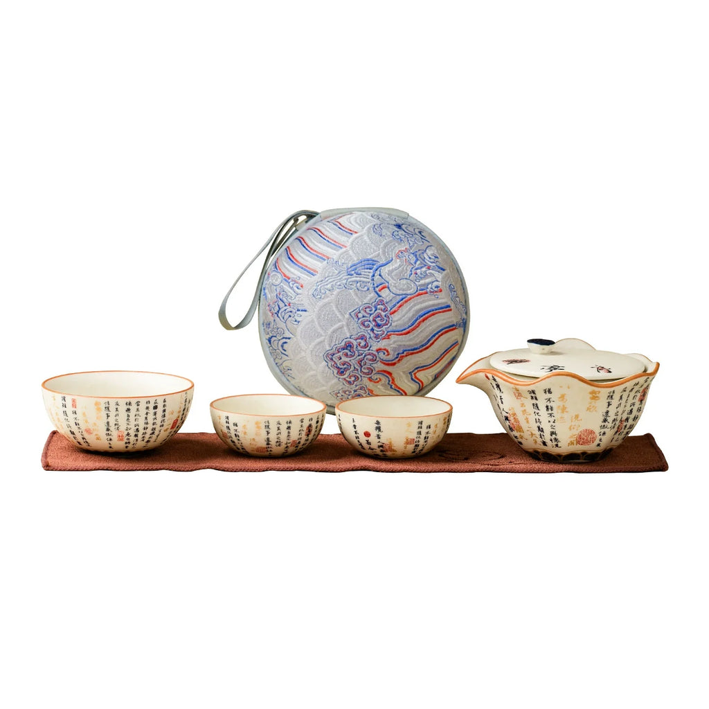 Portable Travel Tea Set – Yanmian White Porcelain with Calligraphy & Lotus Design
