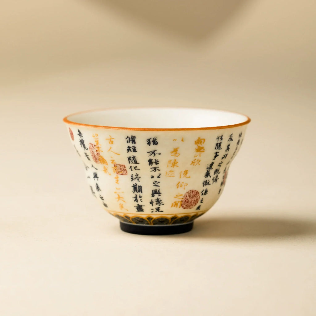 High-Fired Mineral White Porcelain Calligraphy Blessing Cup – Lantingxu Series