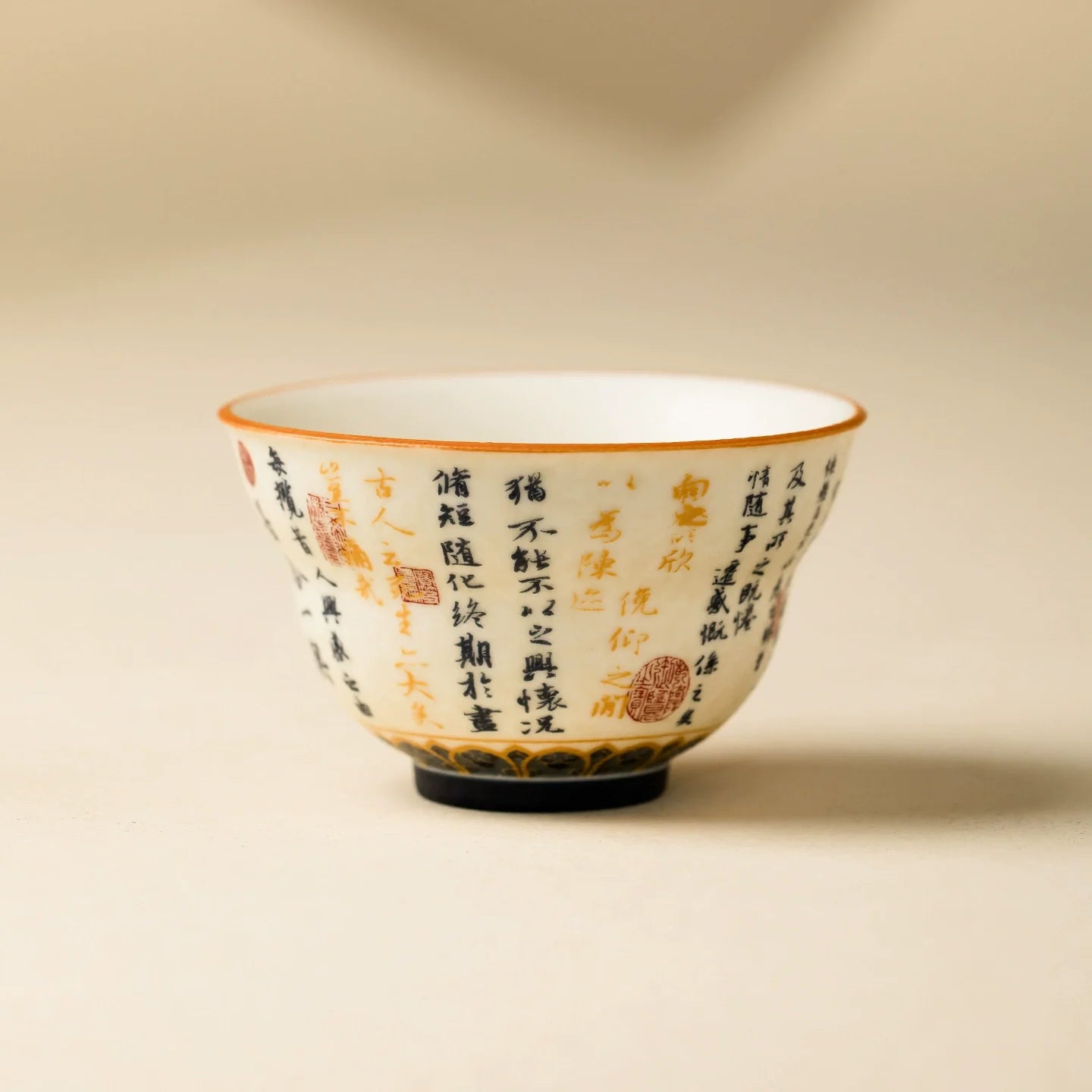 High-Fired Mineral White Porcelain Calligraphy Blessing Cup – Lantingxu Series