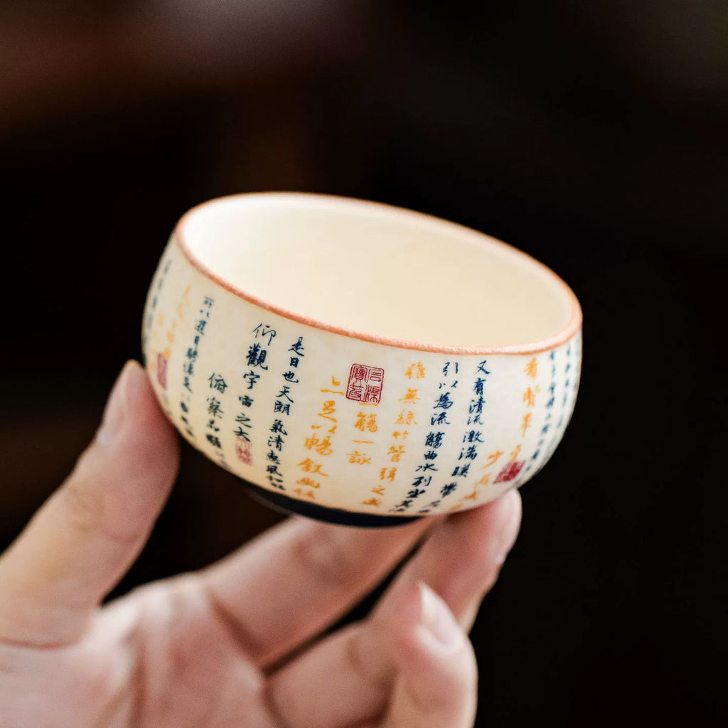 High-Fired Mineral White Porcelain Calligraphy Luohan Tea Cup – Lantingxu Series