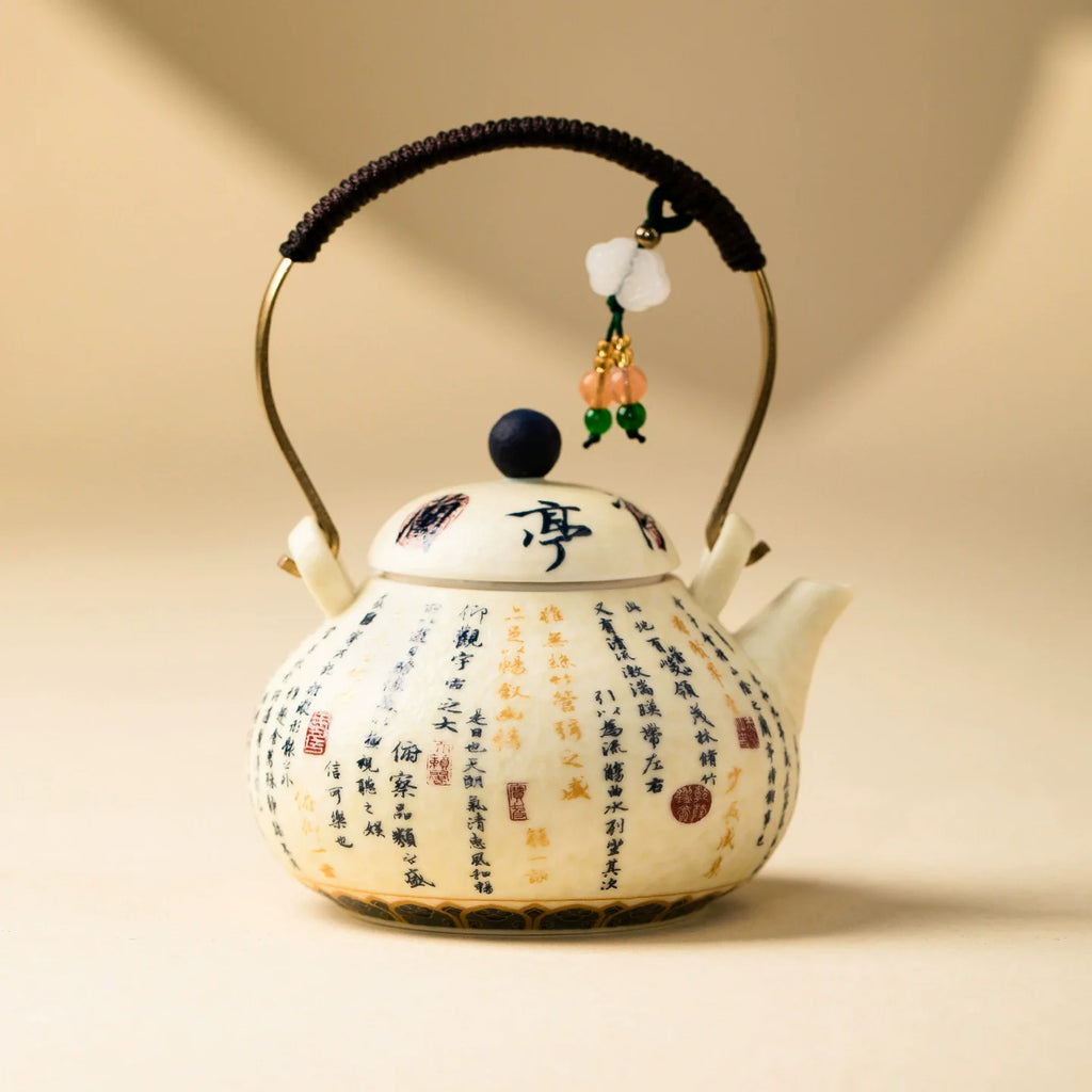 Yanmian White Porcelain Calligraphy Teapot with Handle – Lantingxu Series