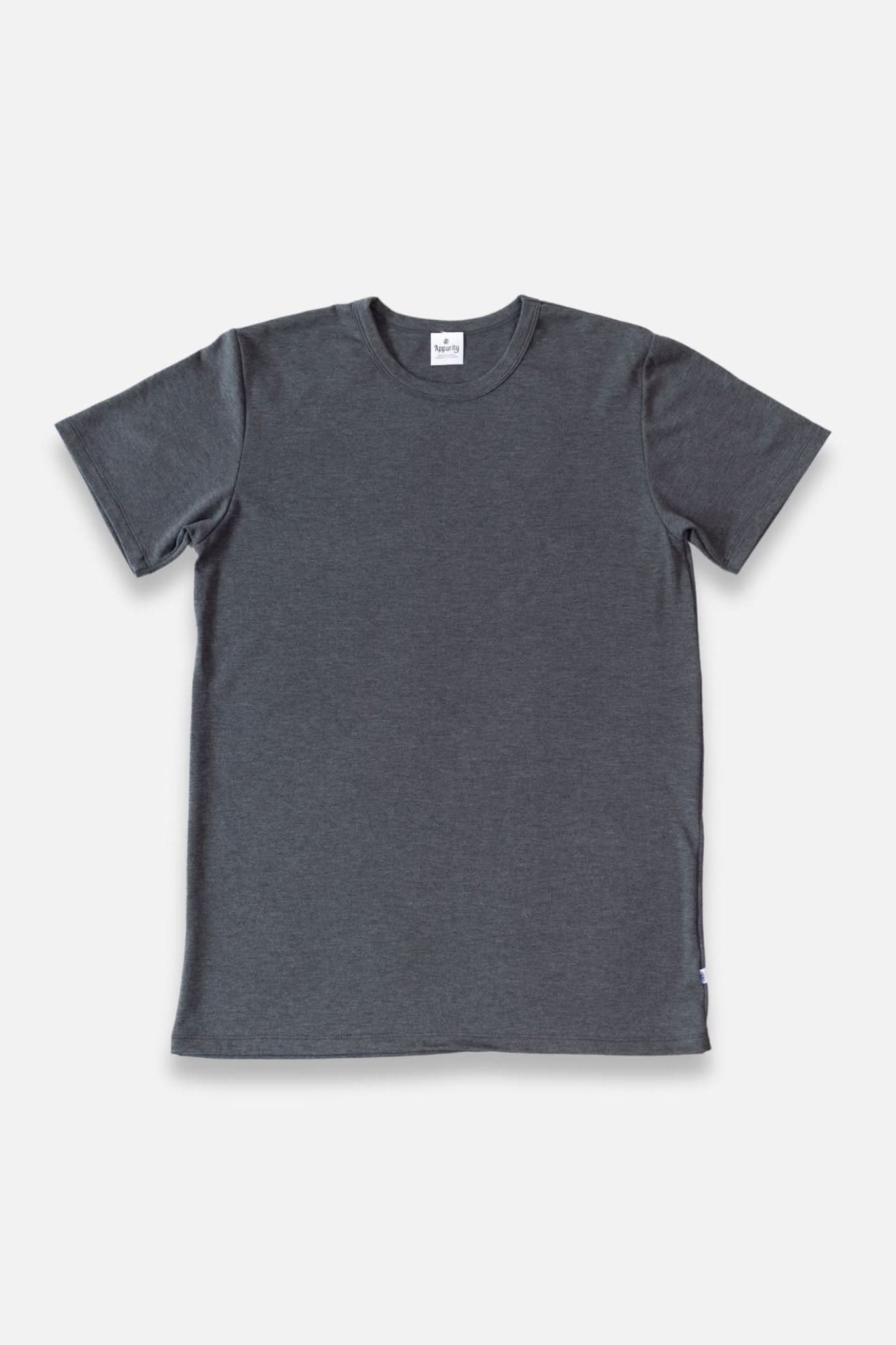 Adult Unisex/Men's Bamboo T-Shirt | Leaf Green