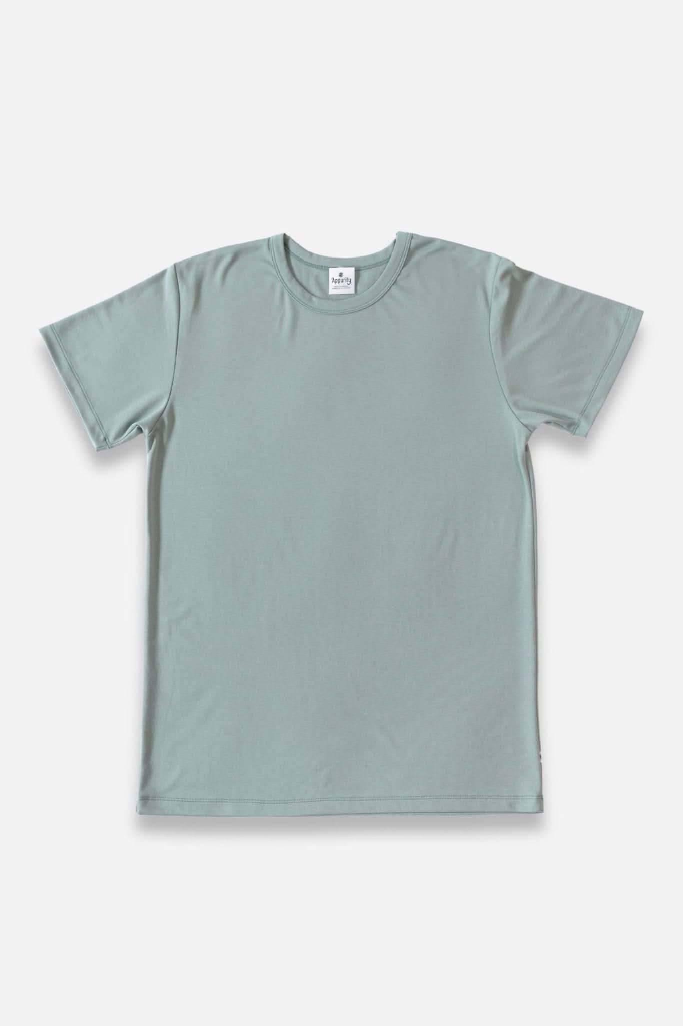 Adult Unisex/Men's Bamboo T-Shirt | Leaf Green